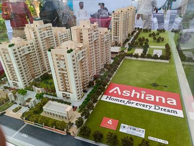 Image of 1400 Sq.ft 3 BHK Apartment / Flat for sale in Ashiana Mulberry, Sector 2, Sohna for Rs. 15200000
