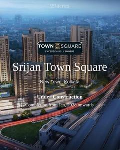 Image of 1398 Sq.ft 3 BHK Apartment / Flat for sale in Town Square, New Town, Kolkata for Rs. 26900000