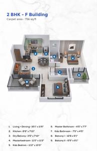 Image of 1020 Sq.ft 2 BHK Apartment / Flat for sale in Sukhwani Skylines, Wakad, Pune for Rs. 9800000