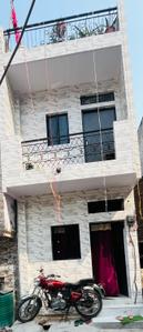 Image of 225 Sq.ft 1.5 BHK Independent House for sale in Sangam Vihar, New Delhi for Rs. 3000000