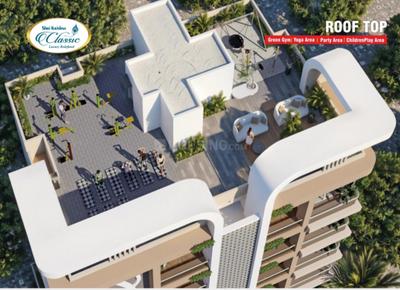 Image of 1720 Sq.ft 3 BHK Apartment / Flat for sale in Reshim Bagh, Nagpur for Rs. 12500000