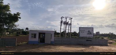 Image of 1500 Sq.ft Residential Plot / Land for sale in Bettakote, Bengaluru for Rs. 2175000