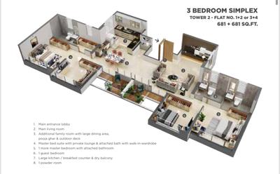 Image of 1100 Sq.ft 2 BHK Apartment / Flat for sale in VTP Township Codename Pegasus , Kharadi, Pune for Rs. 8500000