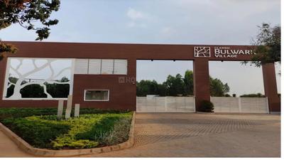 Image of 1200 Sq.ft Residential Plot / Land for sale in Devanahalli, Bengaluru for Rs. 8000000