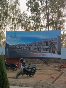 Image of 1250 Sq.ft Residential Plot / Land for sale in Kisan Path, Lucknow for Rs. 3000000