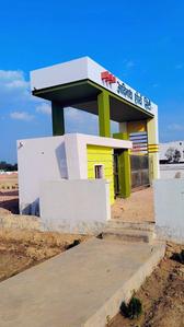 Image of 900 Sq.ft Residential Plot / Land for sale in Dhanauli, Agra for Rs. 1050000