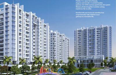 Image of 1125 Sq.ft 2 BHK Apartment / Flat for sale in Abhinav Pebbles II, Bavdhan, Pune for Rs. 11500000