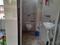 Single Room near Siliguri College  Bathroom 1