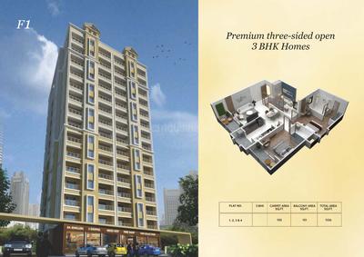 Image of 710 Sq.ft 2 BHK Apartment / Flat for sale in DMK Stella, Moshi, Pune for Rs. 5700000
