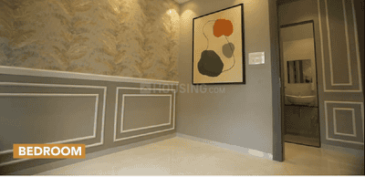 Image of 980 Sq.ft 2 BHK Apartment / Flat for sale in Nyati Exuberance IV, Undri, Pune for Rs. 5500000
