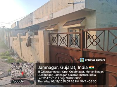 Image of 900 Sq.ft 2 BHK Independent House for sale in Gulabnagar, Jamnagar for Rs. 2500000