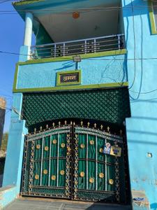 Image of 1000 Sq.ft 2 BHK Independent House for sale in Uslapur, Bilaspur for Rs. 5500000