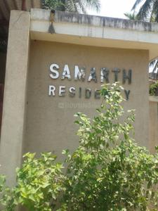 Image of 1140 Sq.ft 2 BHK Apartment / Flat for sale in Panjim, Goa for Rs. 13000000