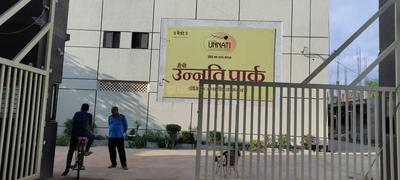 Image of 495 Sq.ft 2 BHK Duplex for sale in Jawahar Nagar, Satna for Rs. 3500000