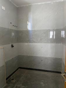 Bathroom Image of 7500 Sq.ft 5 BHK Villa for sale in Nagarbhavi Bengaluru for Rs. 55000000