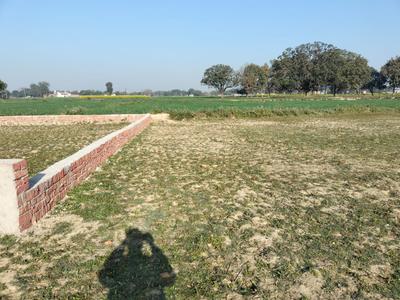 Image of 900 Sq.ft Residential Plot / Land for sale in Gauhania, Allahabad for Rs. 700000