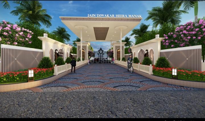 Vijay Jain Diwakar Heera Manak Main Image 1