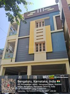 Image of 1200 Sq.ft 10 BHK Independent House for sale in Nagasandra, Bengaluru North, Bengaluru for Rs. 19500000