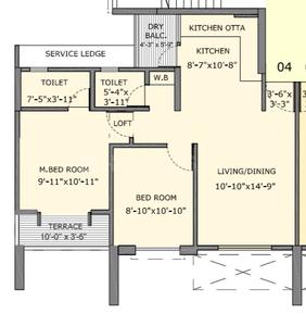 Image of 877 Sq.ft 2 BHK Apartment / Flat for sale in Ganesh Paradise phase 3, Chikhali, Pune for Rs. 5000000