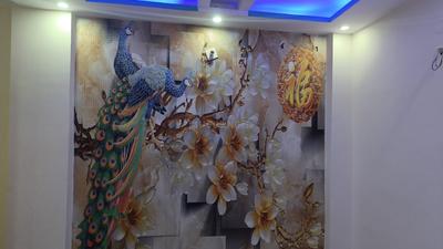 Living Room Image of 725 Sq.ft 3 BHK Builder Floor for sale in Dwarka Mor New Delhi for Rs. 4500000