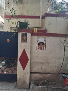 2 BHK Independent House