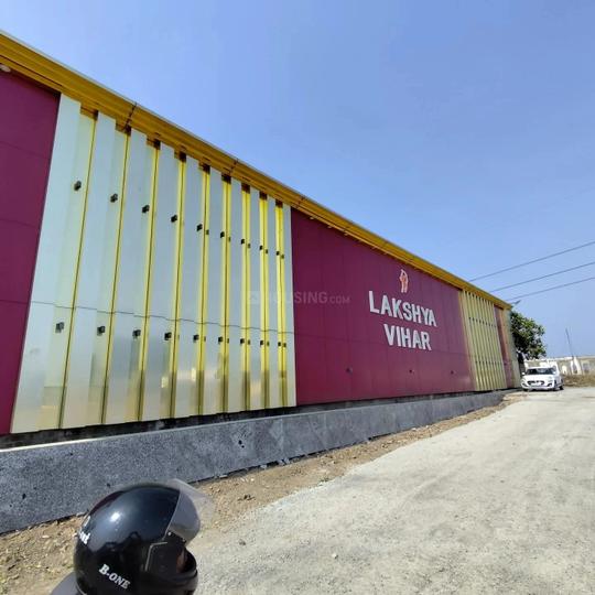 Lakshya Vihar Main Image 1