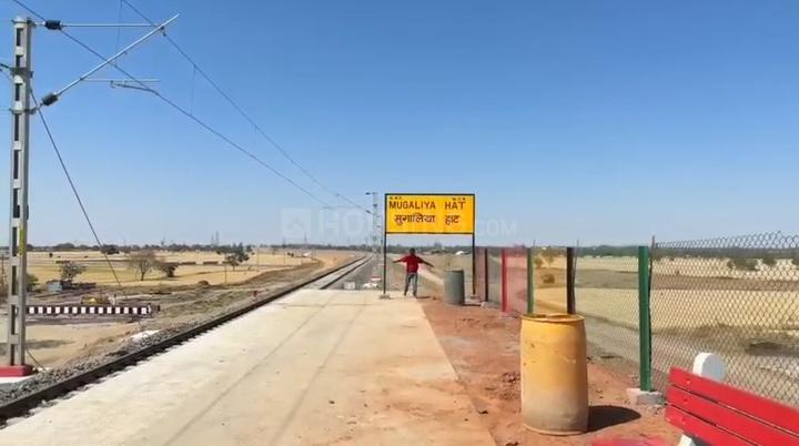 Highway Square Main Image 1