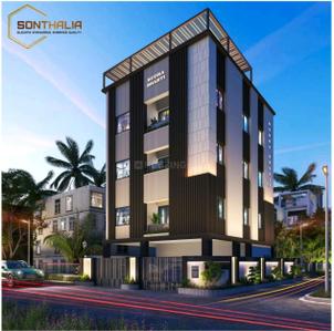 Image of 1500 Sq.ft 2 BHK Apartment / Flat for sale in Kalikapur, EM Bypass, Kolkata for Rs. 7500000