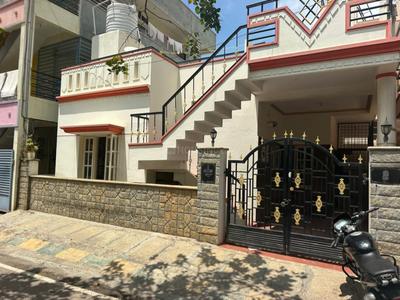 Image of 1200 Sq.ft 2 BHK Independent House for sale in Gnana Bharathi, Bengaluru for Rs. 20500000