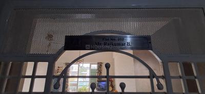 Balcony Image of 988 Sq.ft 2 BHK Apartment / Flat for sale in Sonigara Pearl, Vikas Nagar Pune for Rs. 7200000