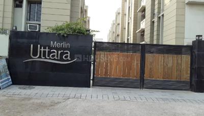 Image of 760 Sq.ft 2 BHK Apartment / Flat for sale in Konnagar, Hooghly for Rs. 3800000