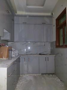Kitchen Image of 1300 Sq.ft 3 BHK Apartment / Flat for sale in Lal Kuan Ghaziabad for Rs. 6065001