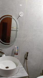 Bathroom Image of 2500 Sq.ft 3 BHK Apartment / Flat for sale in Sahakara Nagar Bengaluru for Rs. 34000000