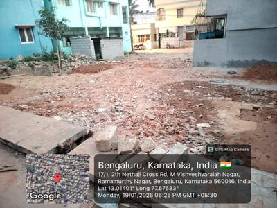 Image of 1380 Sq.ft Residential Plot / Land for sale in Ramamurthy Nagar, Bengaluru for Rs. 15000000