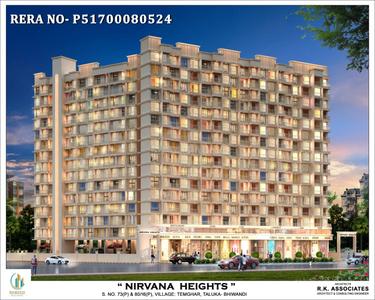 1 BHK Flat
