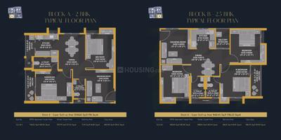 Floor Plan Image of 1500 Sq.ft 3 BHK Apartment / Flat for sale in Laxmi Vaikunthapuram, Rasulgarh Bhubaneswar for Rs. 13600000