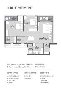 Image of 1129 Sq.ft 2 BHK Apartment / Flat for sale in Echoes at Life Republic, Marunji, Pune for Rs. 8300000