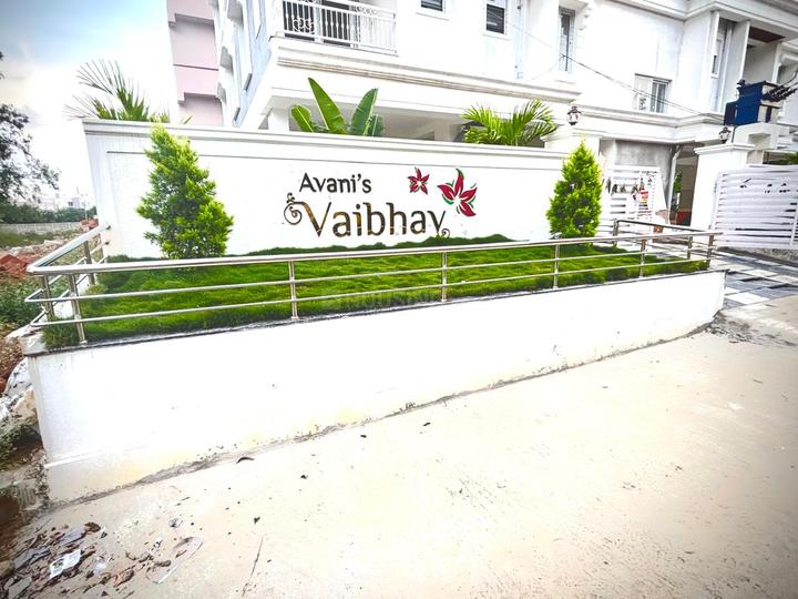 Medchal Main Image 1