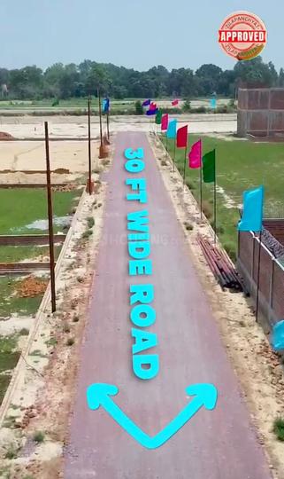 Gosainganj Main Image 1