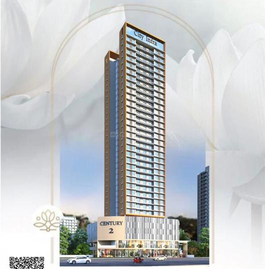 City Century Two Main Image 1