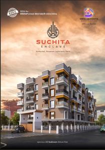Image of 1405 Sq.ft 3 BHK Apartment / Flat for sale in Ektapuram, Patna for Rs. 6800000