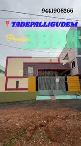 Image of 219 Sq.ft 3 BHK Independent House for sale in Tadepalligudem, West Godavari for Rs. 12500000