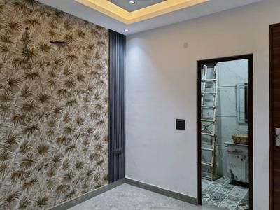 Bedroom Image of 1150 Sq.ft 4 BHK Builder Floor for sale in Dwarka Mor New Delhi for Rs. 11500000