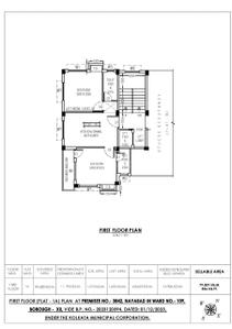 Image of 857 Sq.ft 2 BHK Apartment / Flat for sale in Mukundapur, Kolkata for Rs. 3513700