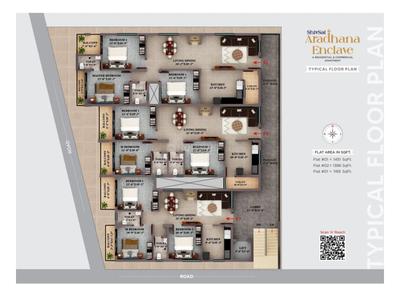 Image of 1275 Sq.ft 3 BHK Apartment / Flat for sale in Vidya Nagar, Hubli for Rs. 8000000