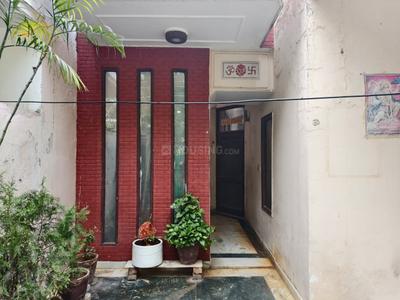 Image of 1835 Sq.ft 2 BHK Independent House for sale in Sector 21, Gurgaon for Rs. 52500000
