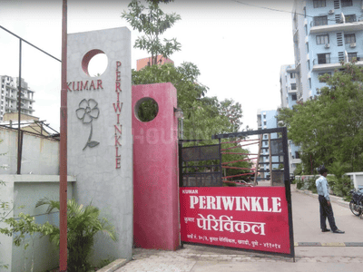 Image of 1023 Sq.ft 2 BHK Apartment / Flat for sale in Kumar Kumar Periwinkle, Kharadi, Pune for Rs. 10200000