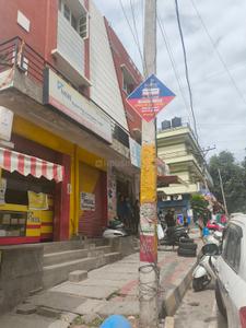 Image of 3900 Sq.ft 6 BHK Independent House for sale in Hosakerehalli, Bengaluru for Rs. 42000000