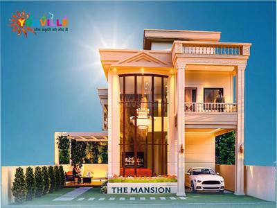 Image of 1250 Sq.ft 3 BHK Independent House for sale in Chas, Bokaro for Rs. 5400000