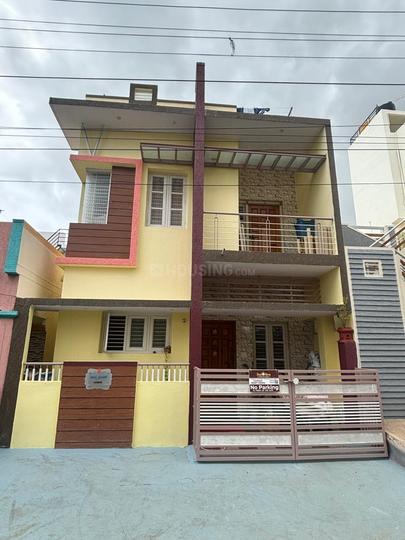 Vijayanagar 1st Stage, Vijayanagar Main Image 1